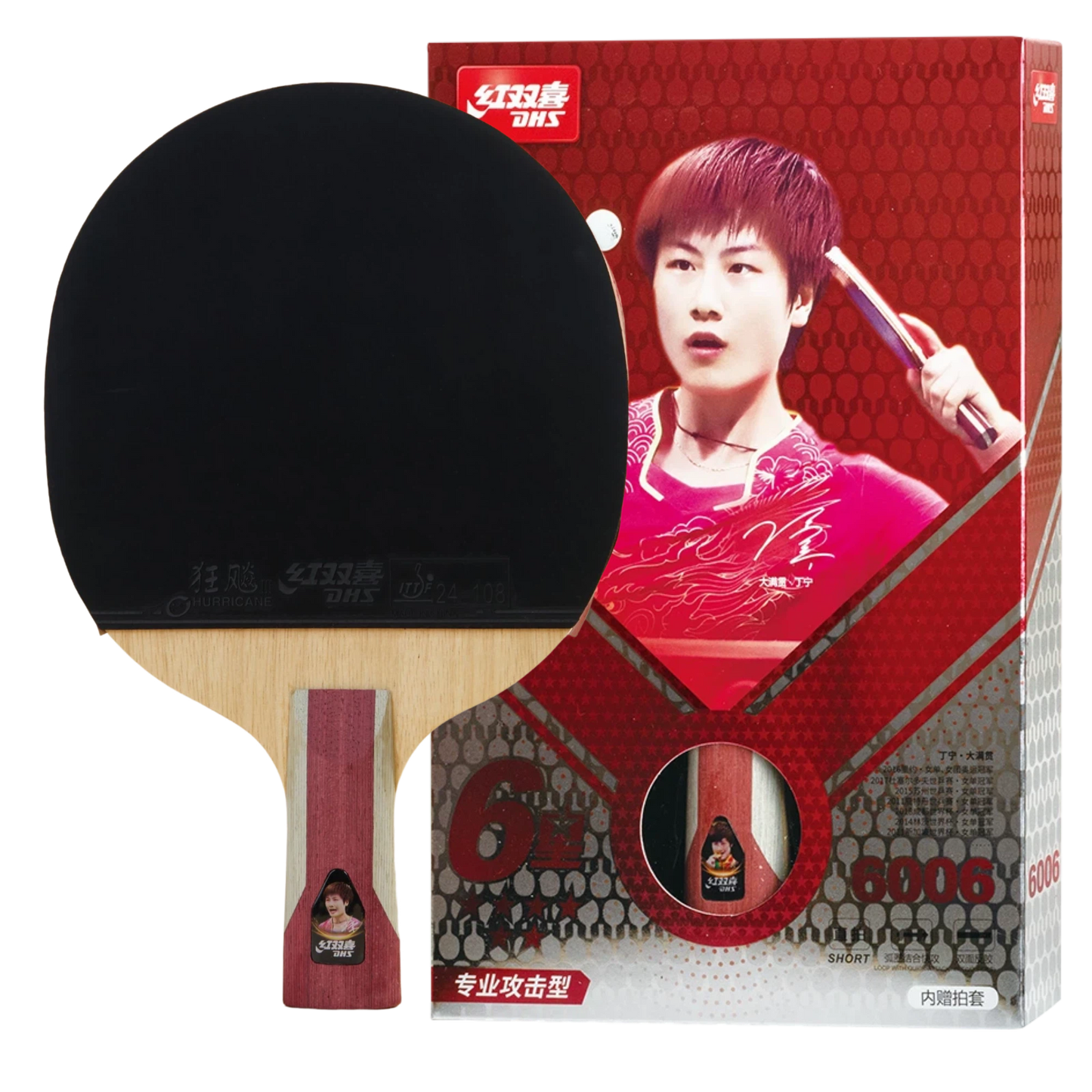 DHS 6 Star Table Tennis Racket
