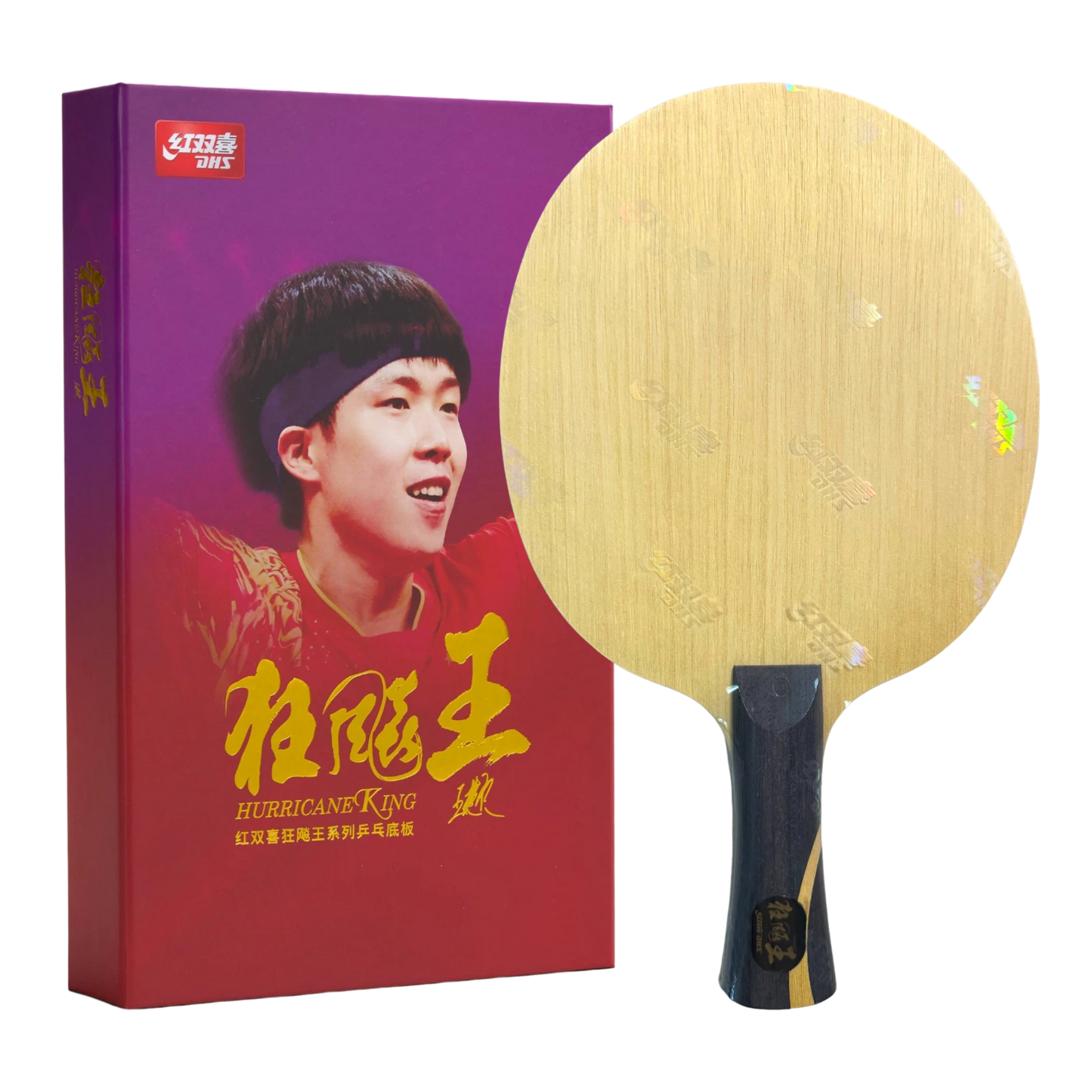 DHS Q968 Hurricane King Table Tennis Blade
