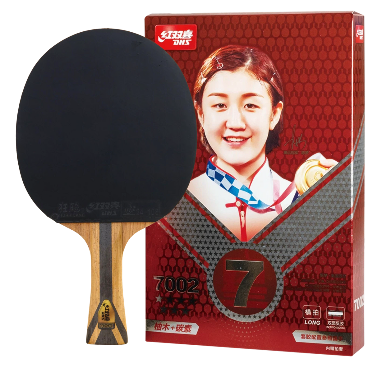 Dhs Tt Racket DHS H7002 7 Star Table Tennis Racket – DHS Sports USA