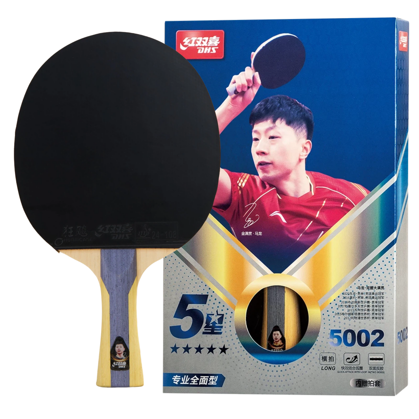 DHS 5 Star Table Tennis Racket