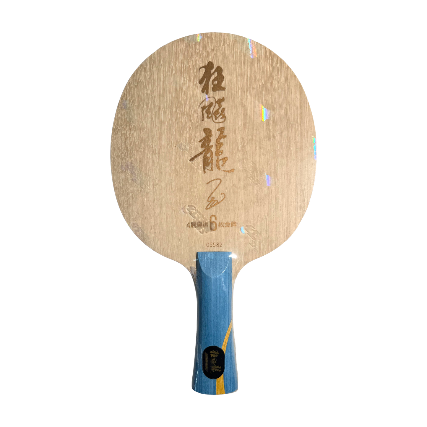 DHS 6-Gold W968 Hurricane Long 5 Table Tennis Blade