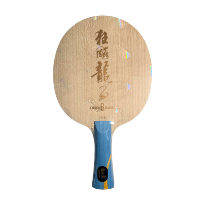 DHS 6-Gold W968 Hurricane Long 5 Table Tennis Blade