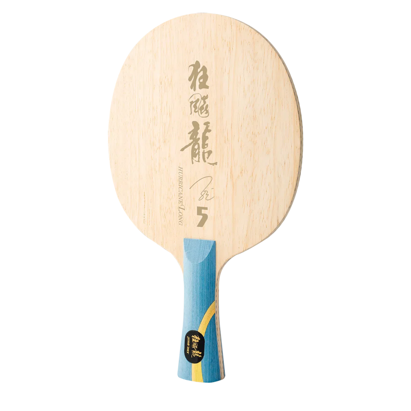 DHS Hurricane Long 5 Table Tennis Blade