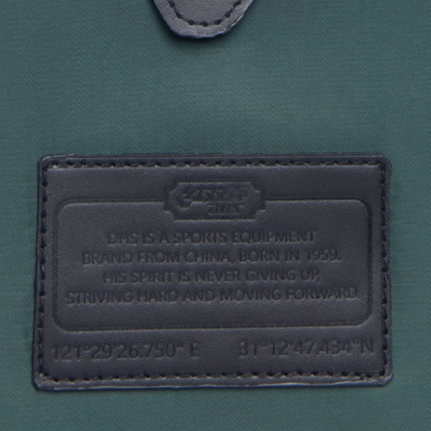 DHS Versatile Sports Shoulder Bag