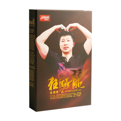 DHS Hurricane Long 5 Golden Grand Slam Table Tennis Blade