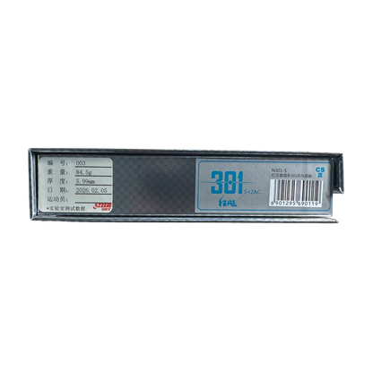 DHS National 301 Table Tennis Blade