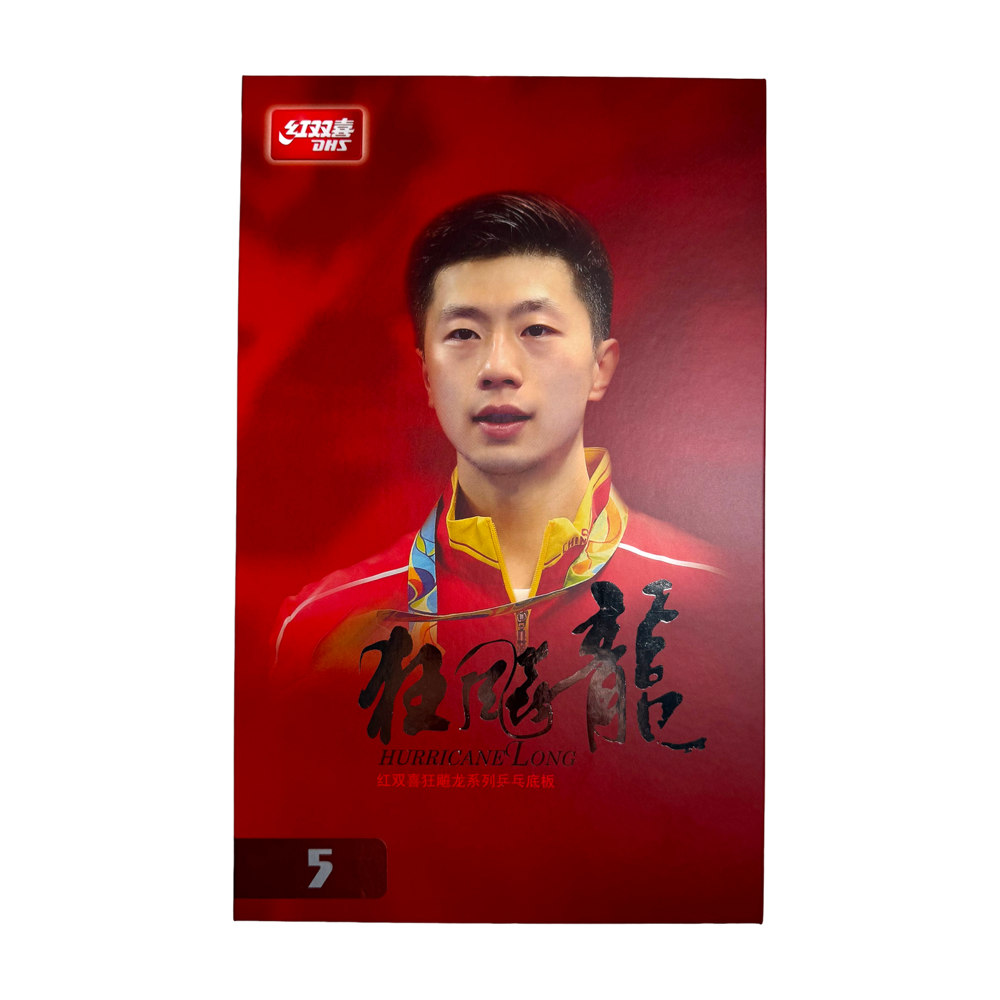 DHS W968 Hurricane Long 5 Table Tennis Blade