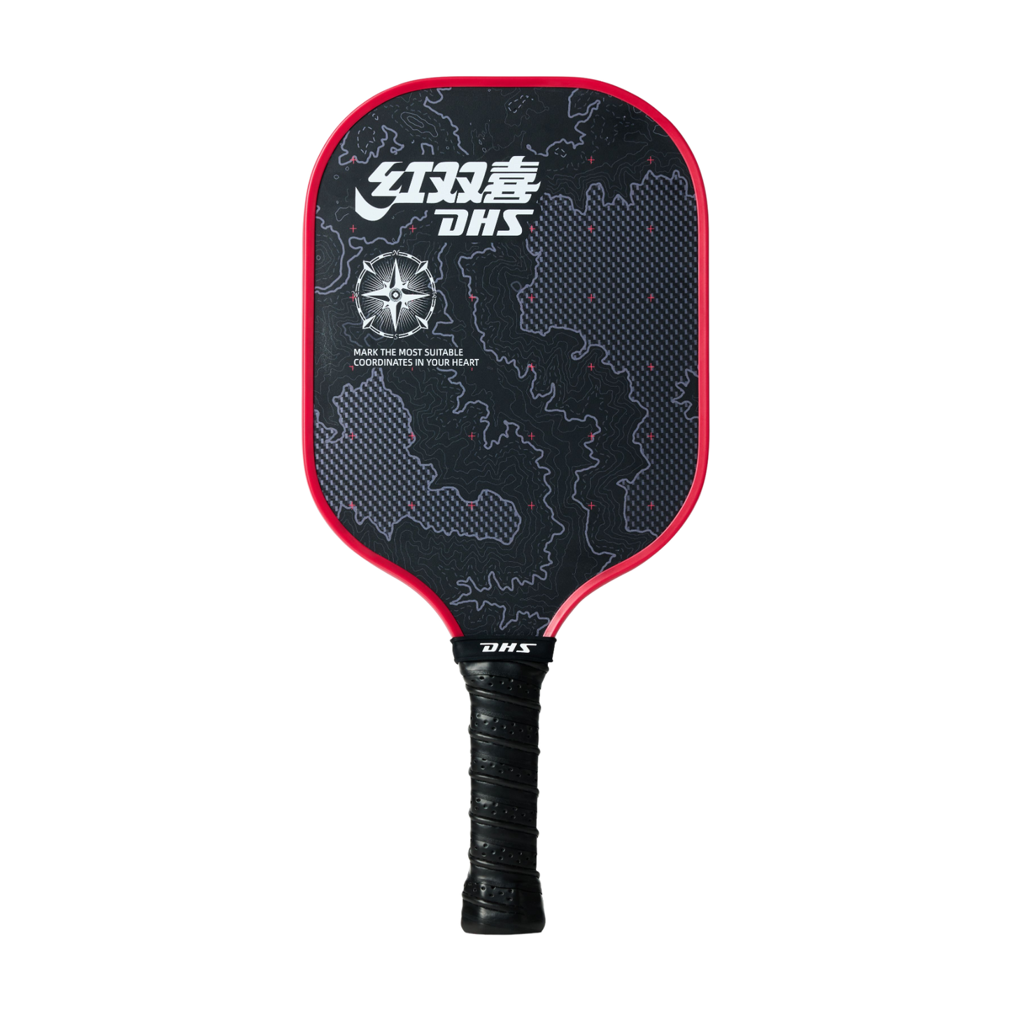 DHS Coordinates Pickleball Paddle