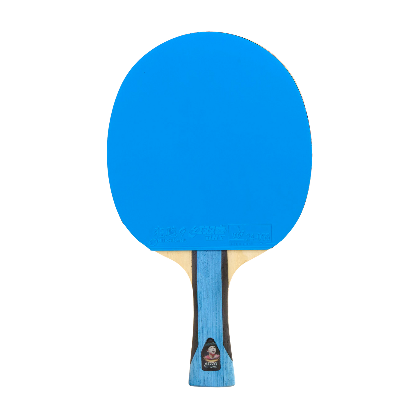 DHS 6 Star Color Edition Table Tennis Racket