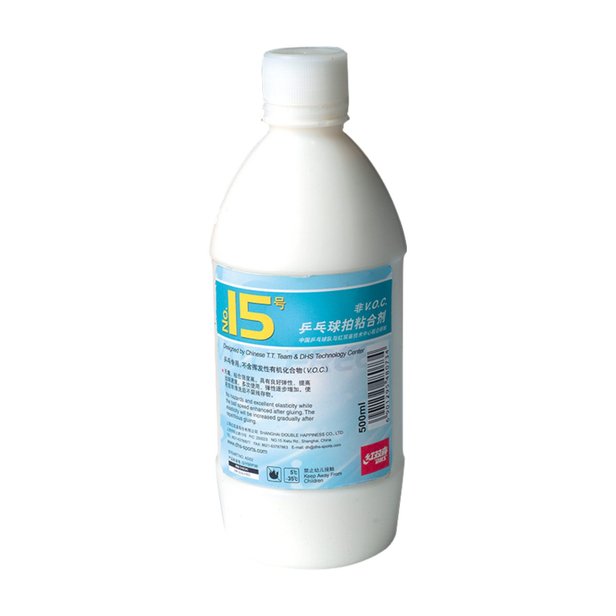 DHS No.15 Rubber Adhesive