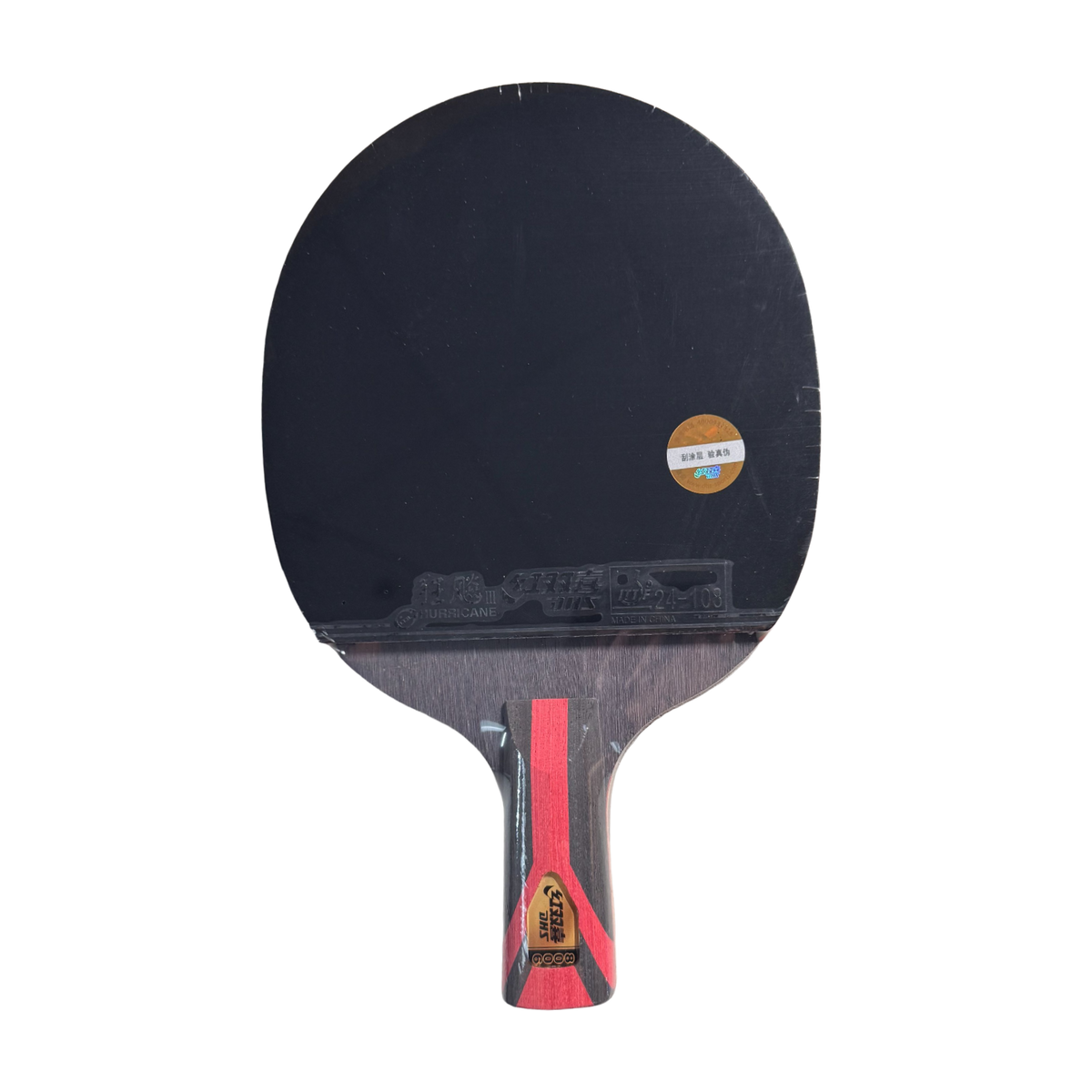 DHS 8 Star Table Tennis Racket