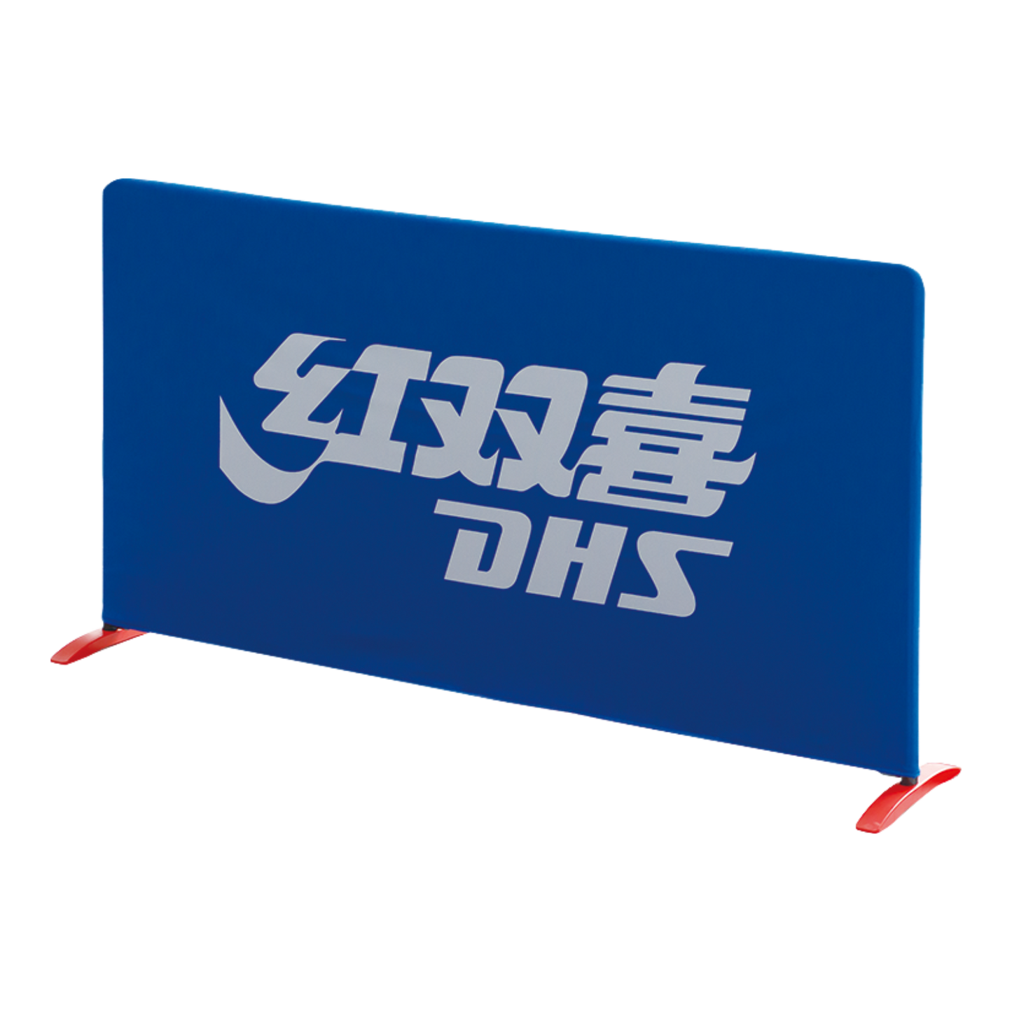DHS National Pro Table Tennis Barrier