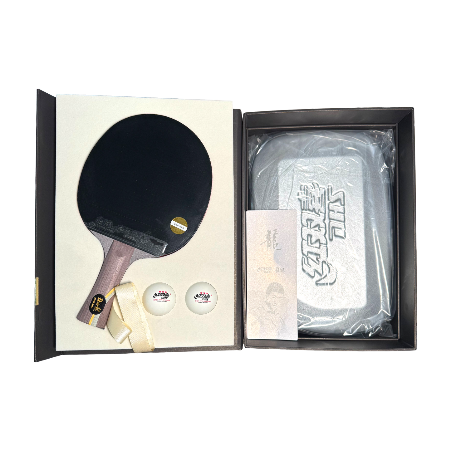 DHS Ma Long Classic Series Table Tennis Racket Set