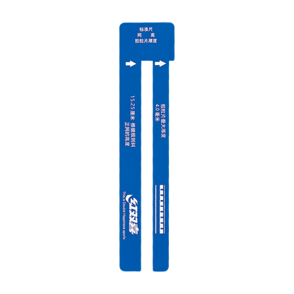 DHS P145 Tournament Table Tennis Net Set