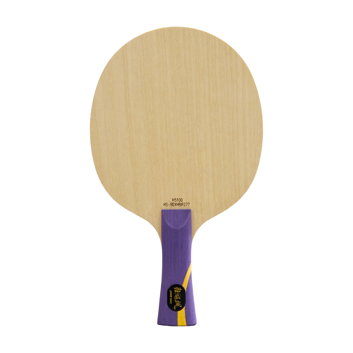 DHS Hurricane Sun Table Tennis Blade