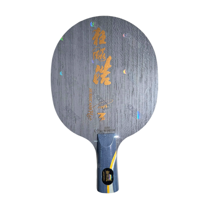 DHS Hurricane Hao 3 Table Tennis Blade