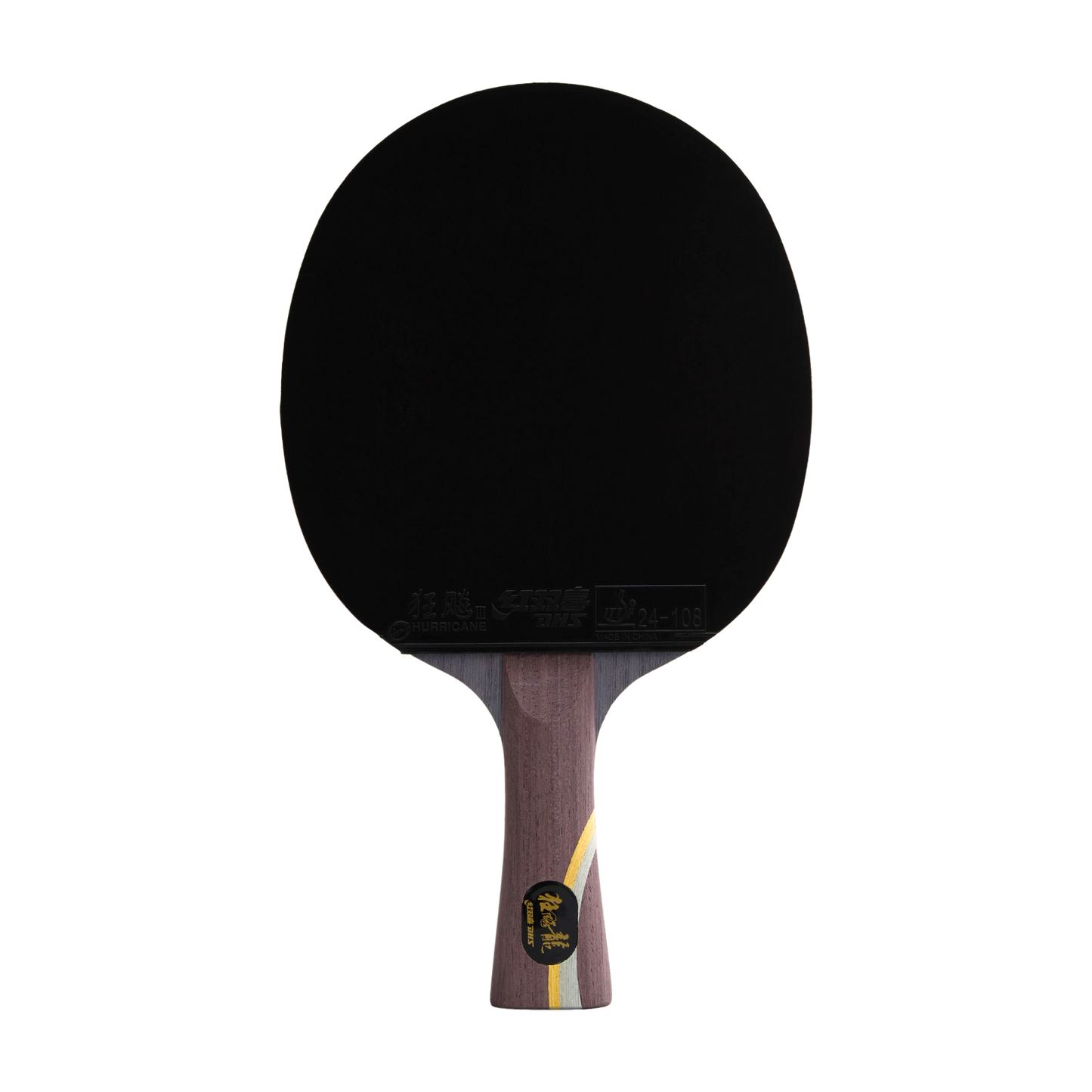 DHS Ma Long Classic Series Table Tennis Racket Set