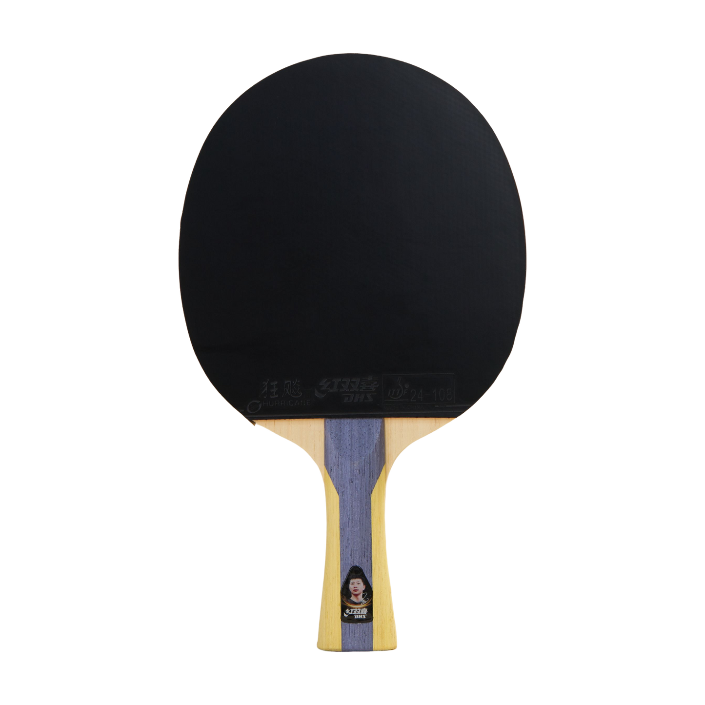 DHS 5 Star Table Tennis Racket