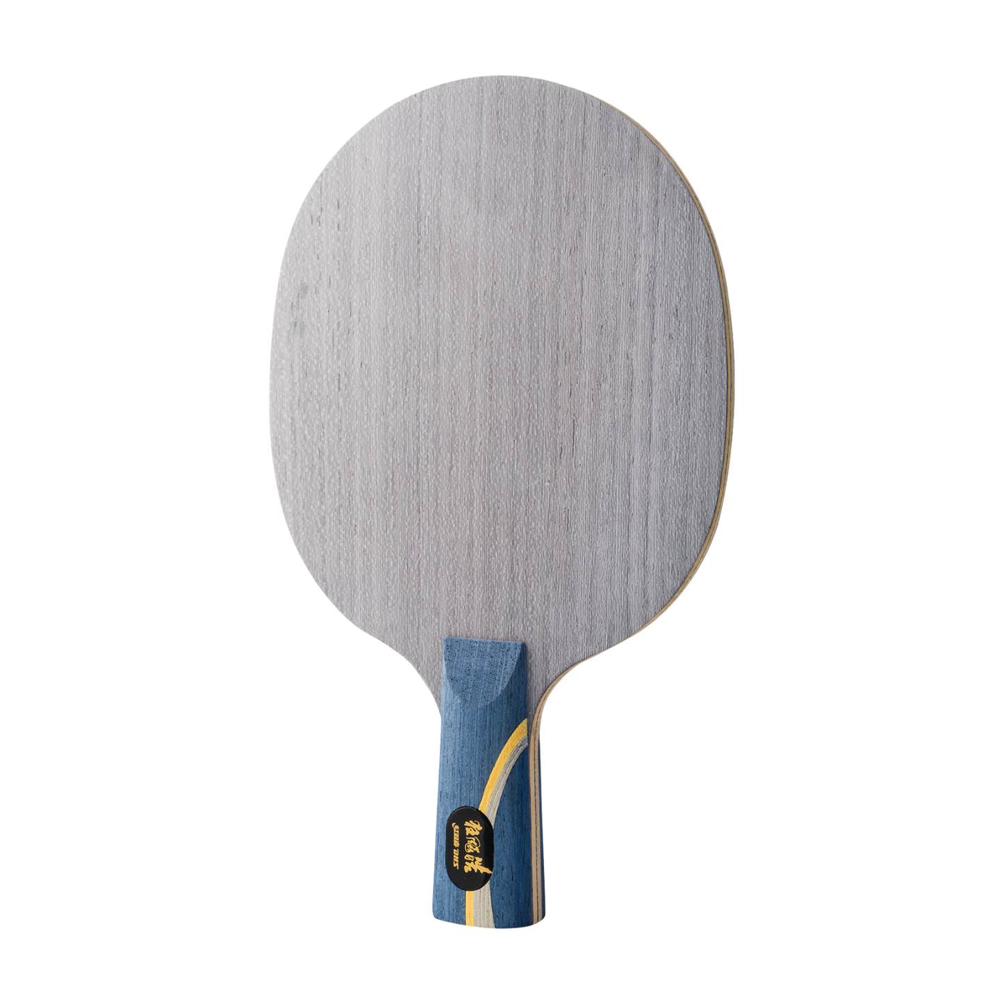 DHS National Hurricane Hao 3 Table Tennis Blade