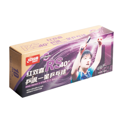 DHS RS40 1 Star Recycled Material Table Tennis Ball