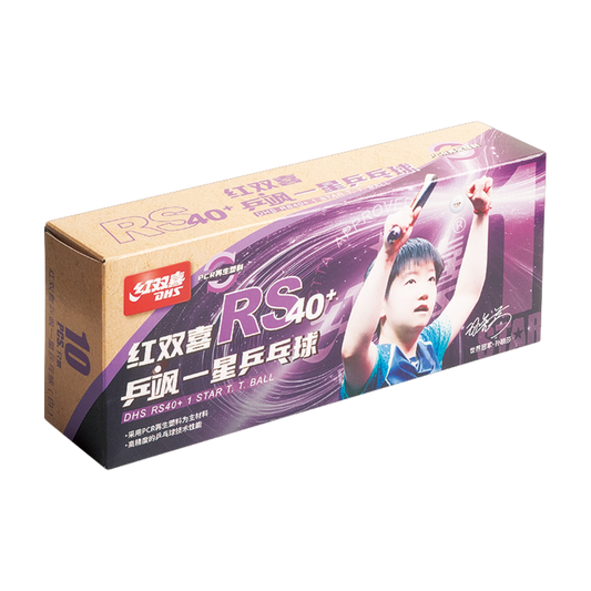 DHS RS40 1 Star Cecycled Material Table Tennis Ball