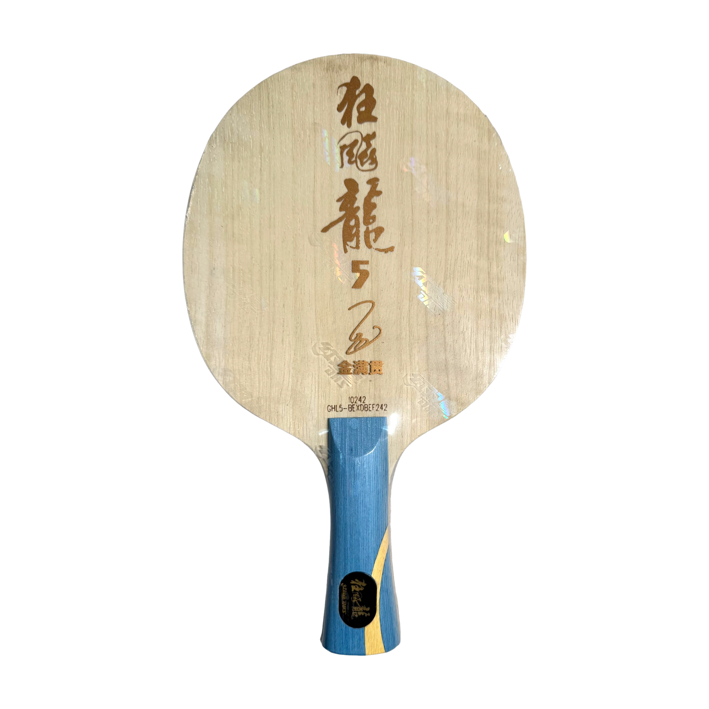 DHS Hurricane Long 5 Golden Grand Slam Table Tennis Blade