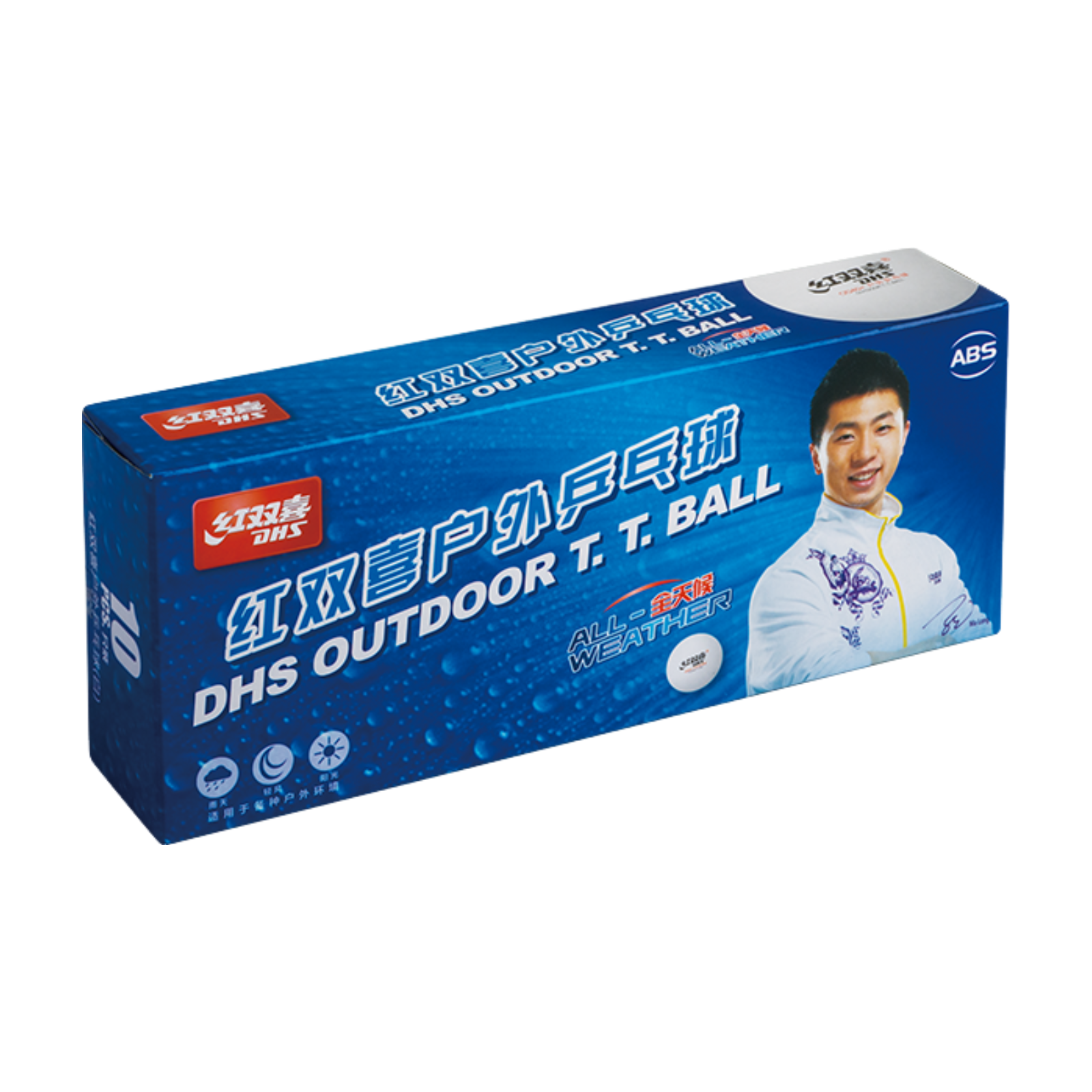 DHS Outdoor 40+ Table Tennis Ball White – DHS Sports USA