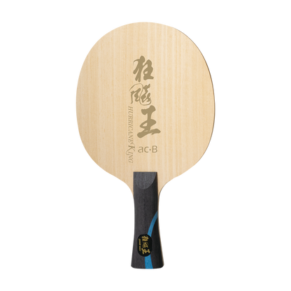 DHS Hurricane King acB Table Tennis Blade