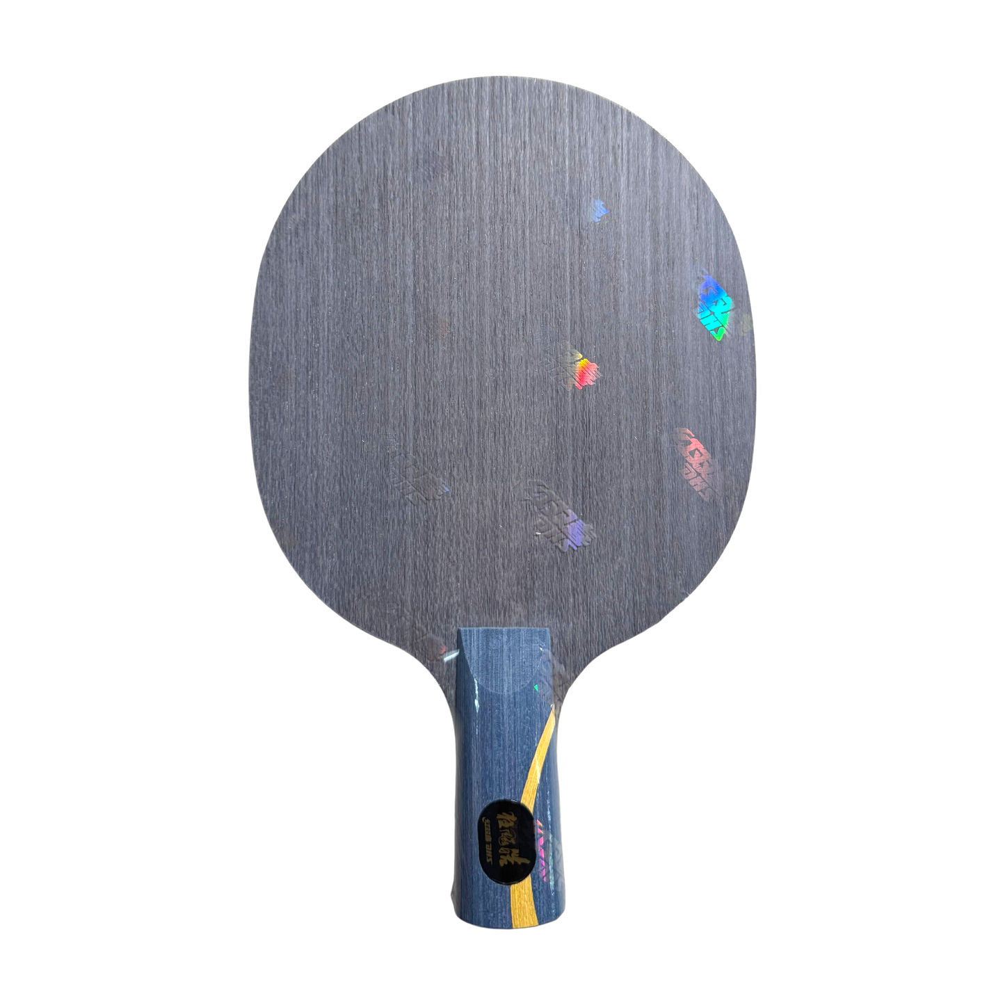 DHS National 301 Table Tennis Blade
