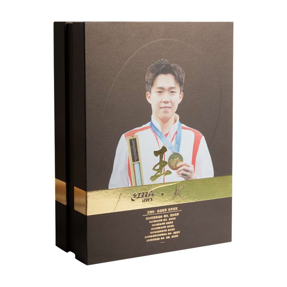 DHS Wang Chuqin Classic Series Table Tennis Racket Set – DHS Sports USA