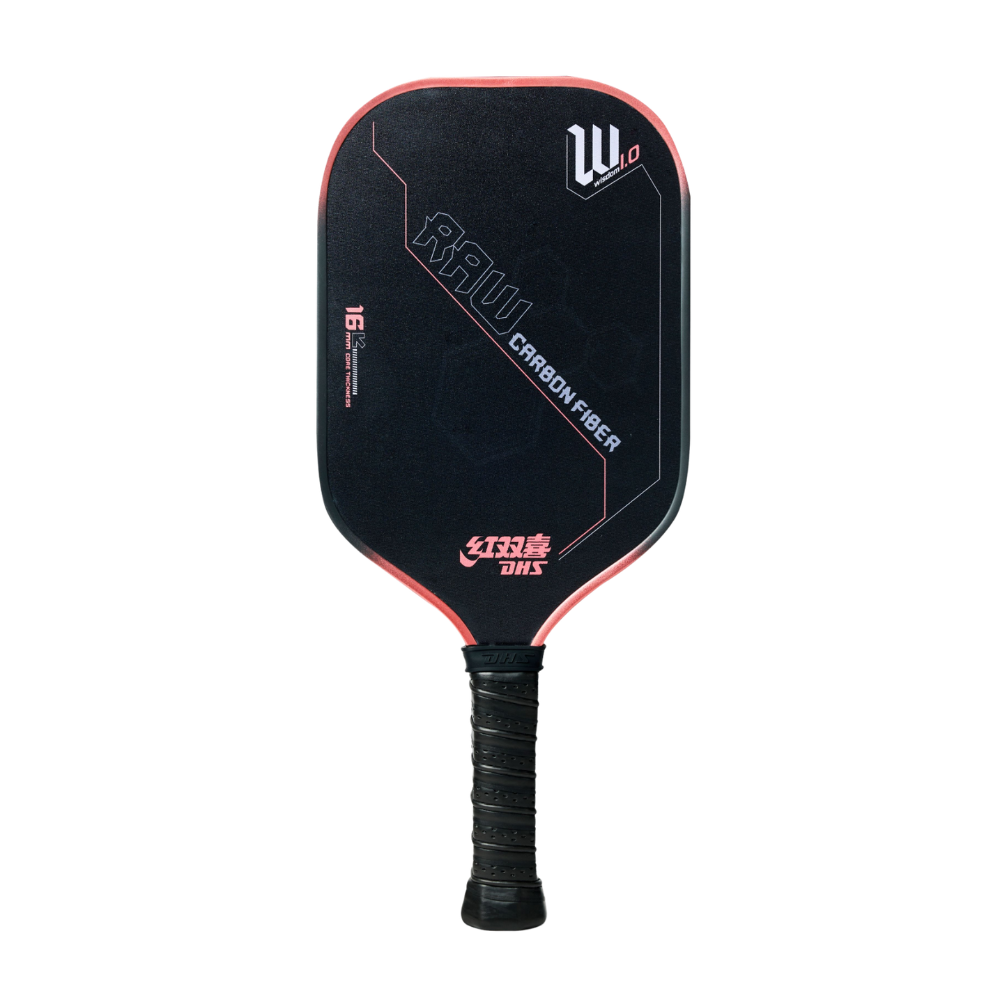 DHS Wisdom Pickleball Paddle