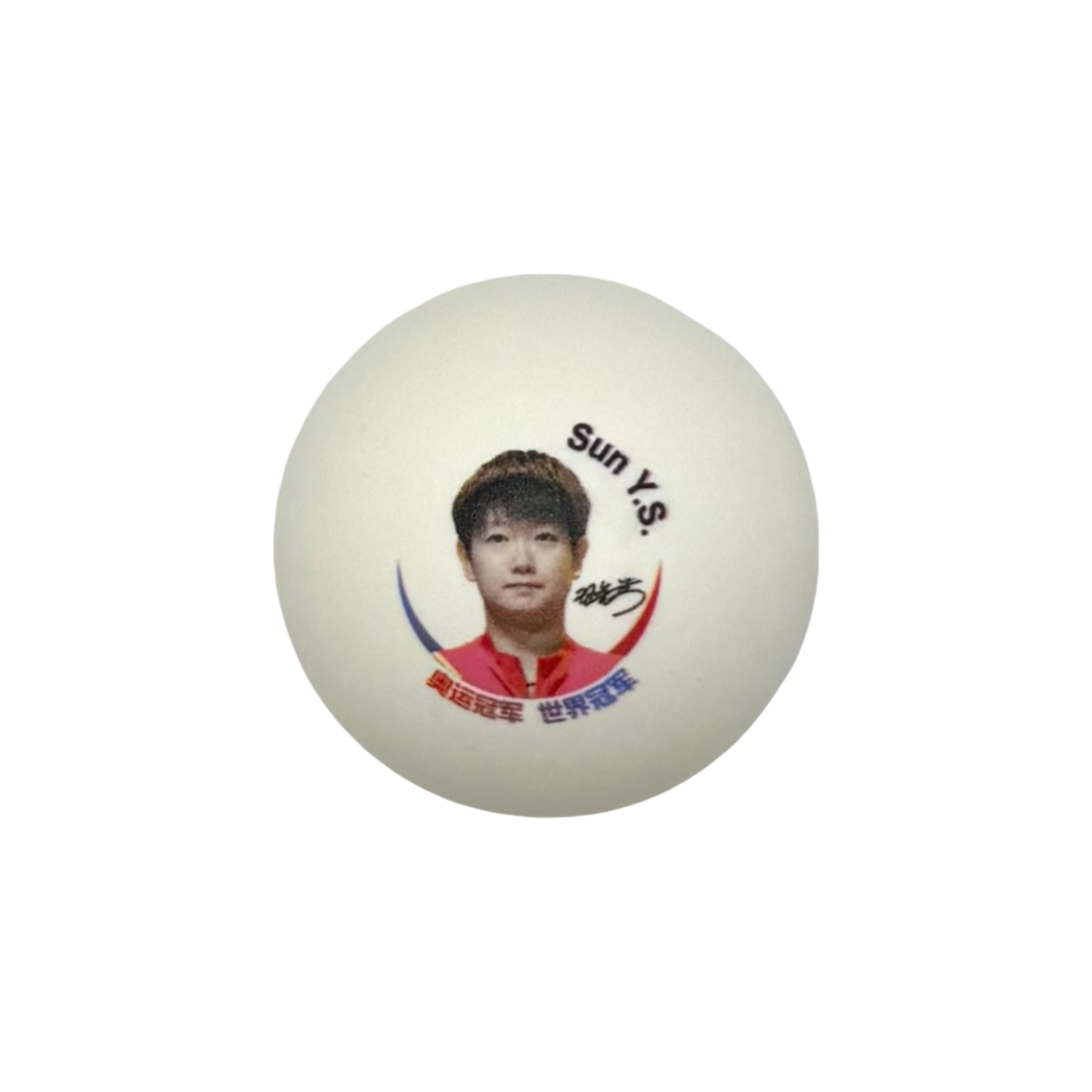DHS 2025 Las Vegas US Smash Star Player's Portrait Ball