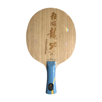 DHS Hurricane Long 5X Table Tennis Blade