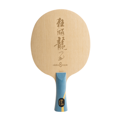DHS 6-Gold W968 Hurricane Long 5 Table Tennis Blade