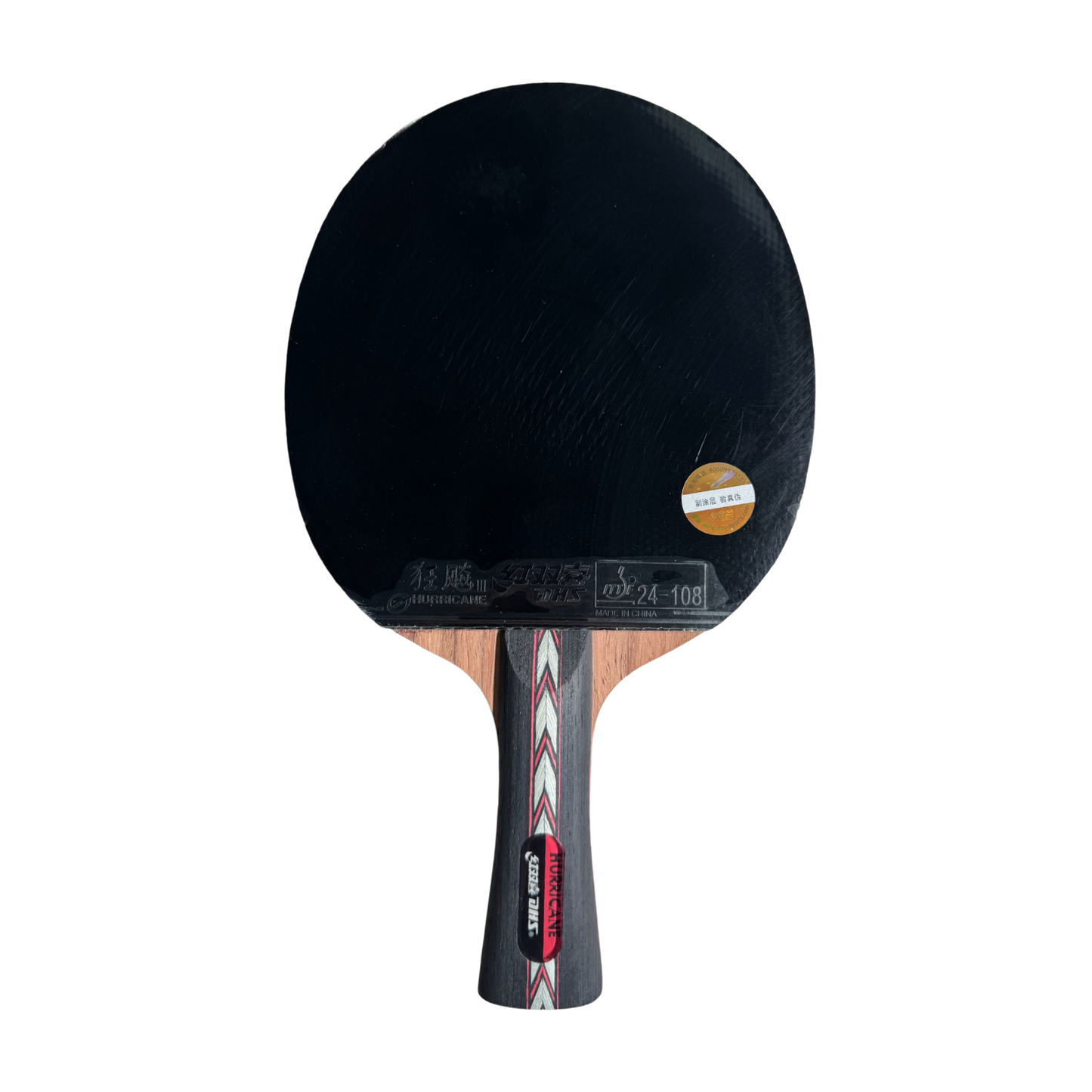 DHS Hurricane NO. Table Tennis Racket Set