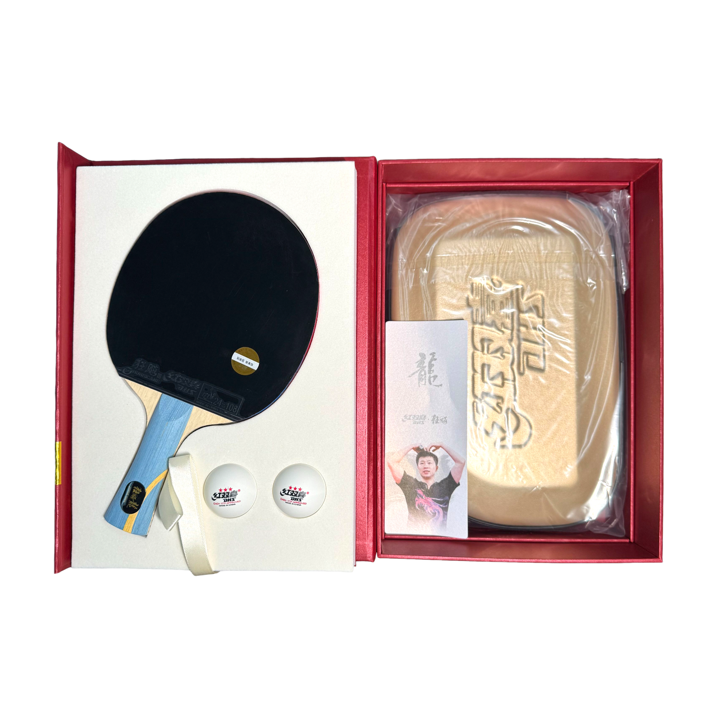 DHS Golden Grand Slam Ma Long Classic Series Table Tennis Racket Set