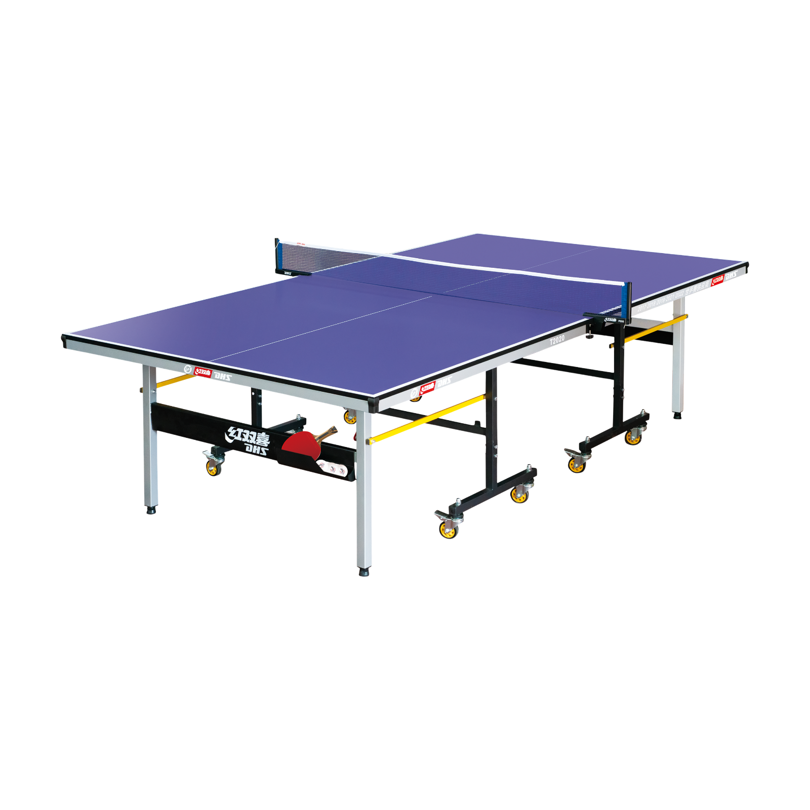DHS T2020 Advanced Two Piece Folding with Storage Rack Table Tennis Ta ...