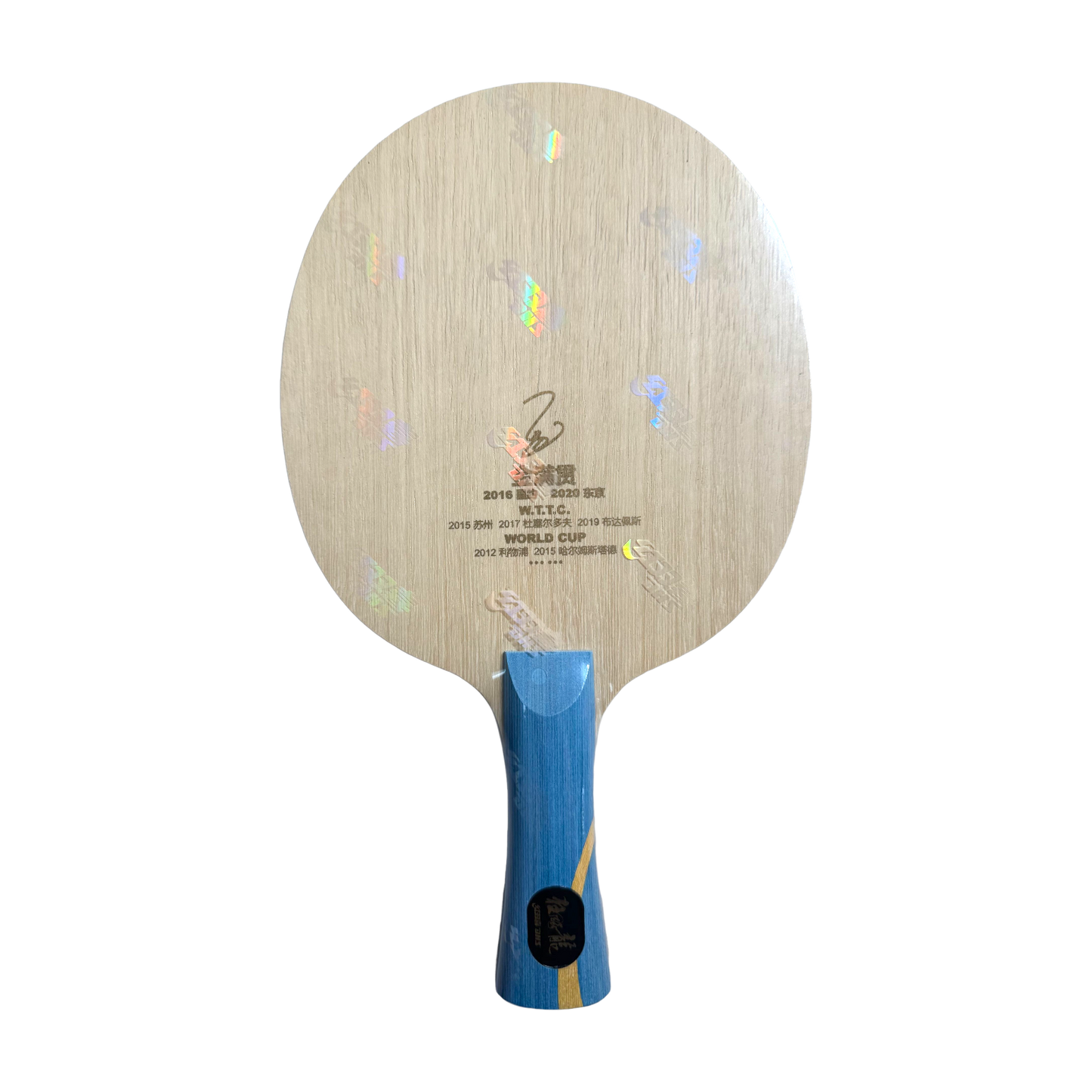 DHS Ma Long W968 Signature Table Tennis Set