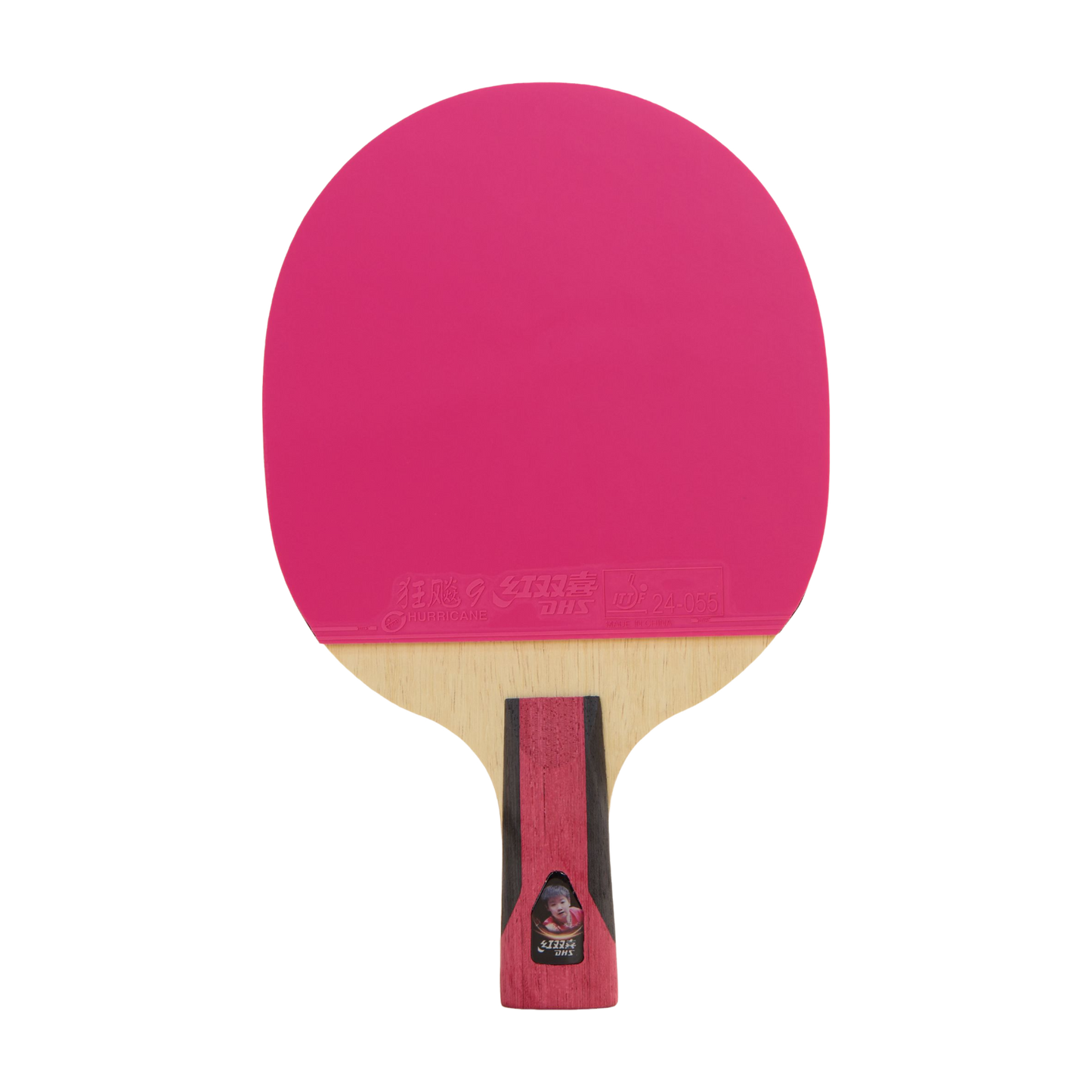 DHS 6 Star Color Edition Table Tennis Racket