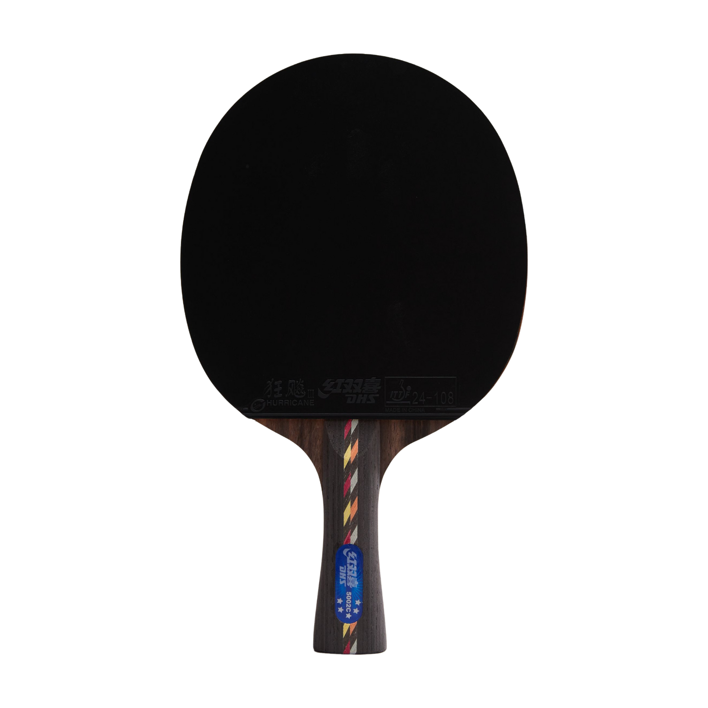 DHS 5 Star Carbon Fiber Table Tennis Racket