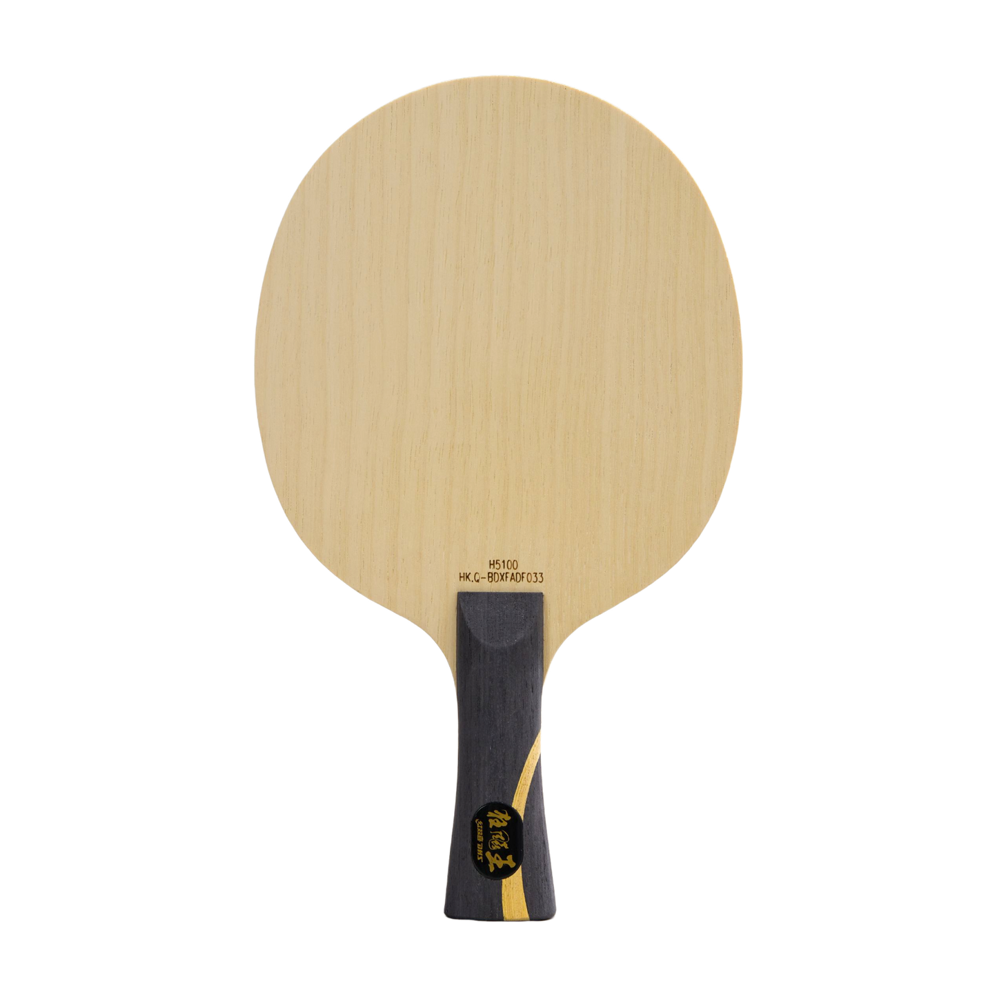DHS Hurricane King Table Tennis Blade