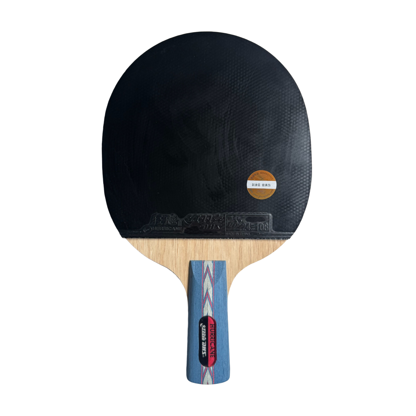 DHS Hurricane NO. Table Tennis Racket Set