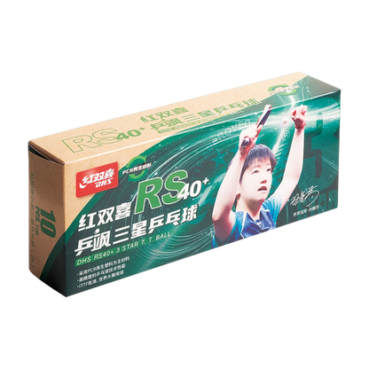 DHS RS40 3 Star Recycled Material Table Tennis Ball
