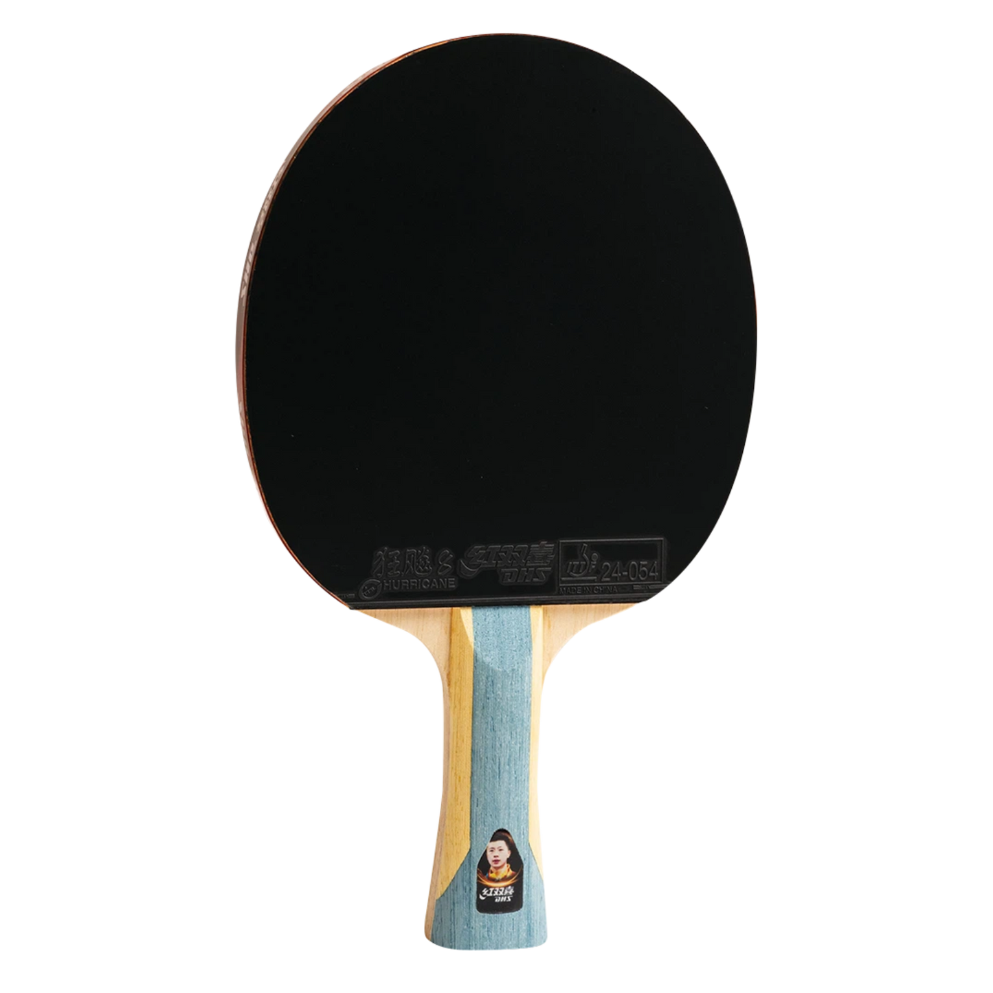 DHS 6 Star Table Tennis Racket