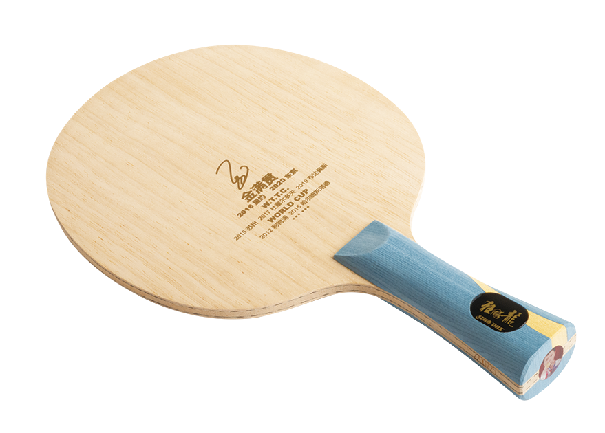 DHS Ma Long W968 Signature Table Tennis Set