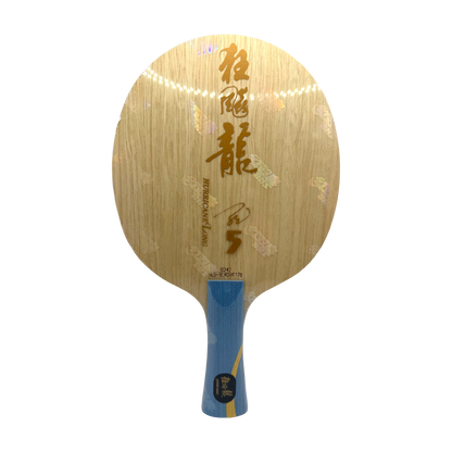 DHS Hurricane Long 5 Table Tennis Blade