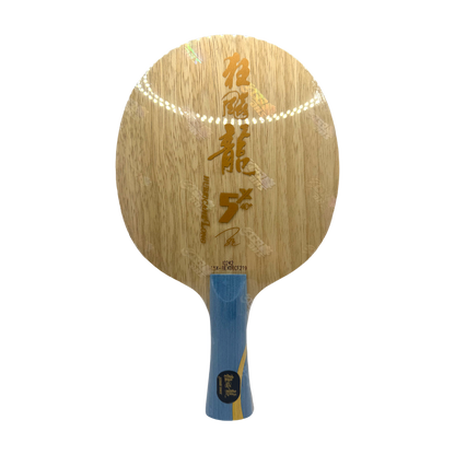 DHS Hurricane Long 5X Table Tennis Blade
