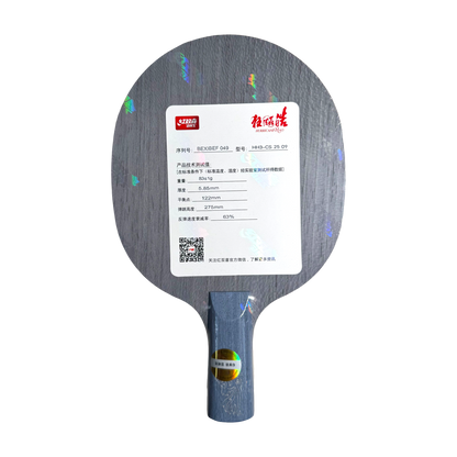 DHS Hurricane Hao 3 Table Tennis Blade