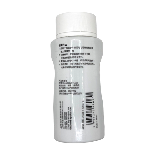 DHS Table Tennis Blade Protection Liquid