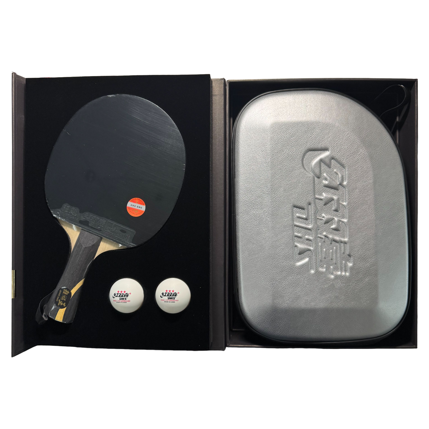 DHS Wang Chuqin Classic Series Table Tennis Racket Set